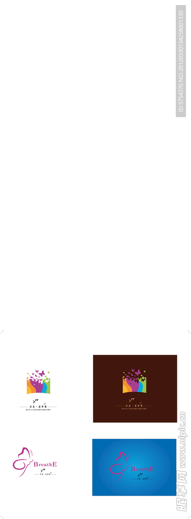 精美房地产logo设计