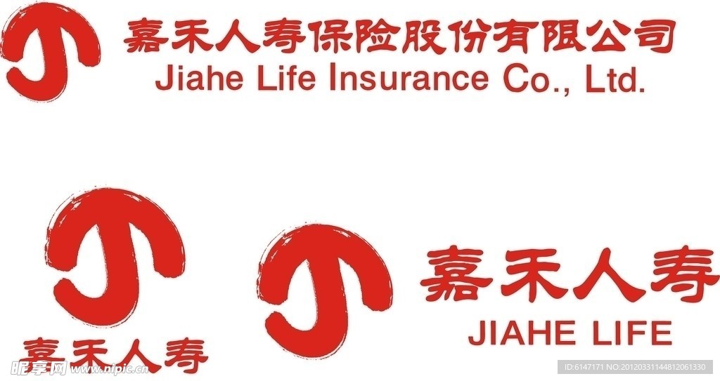 嘉禾保险公司标志