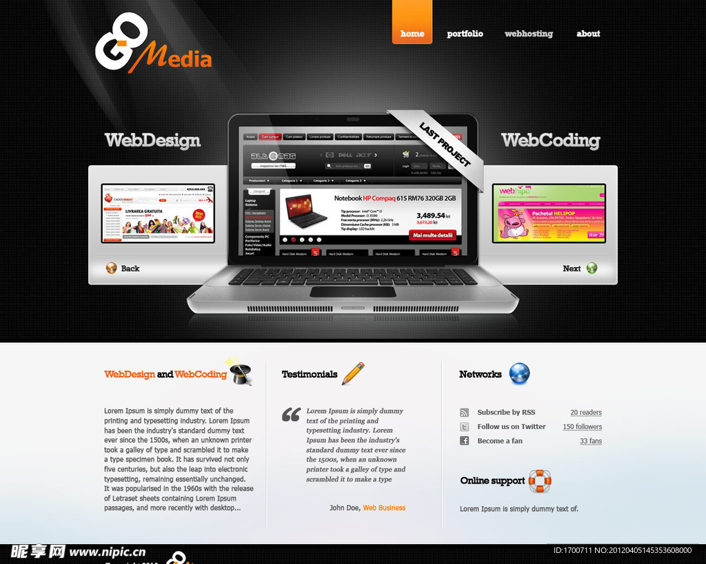 笔记本电脑网站模板