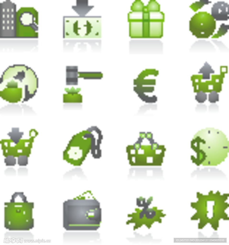 绿色消费购物图标