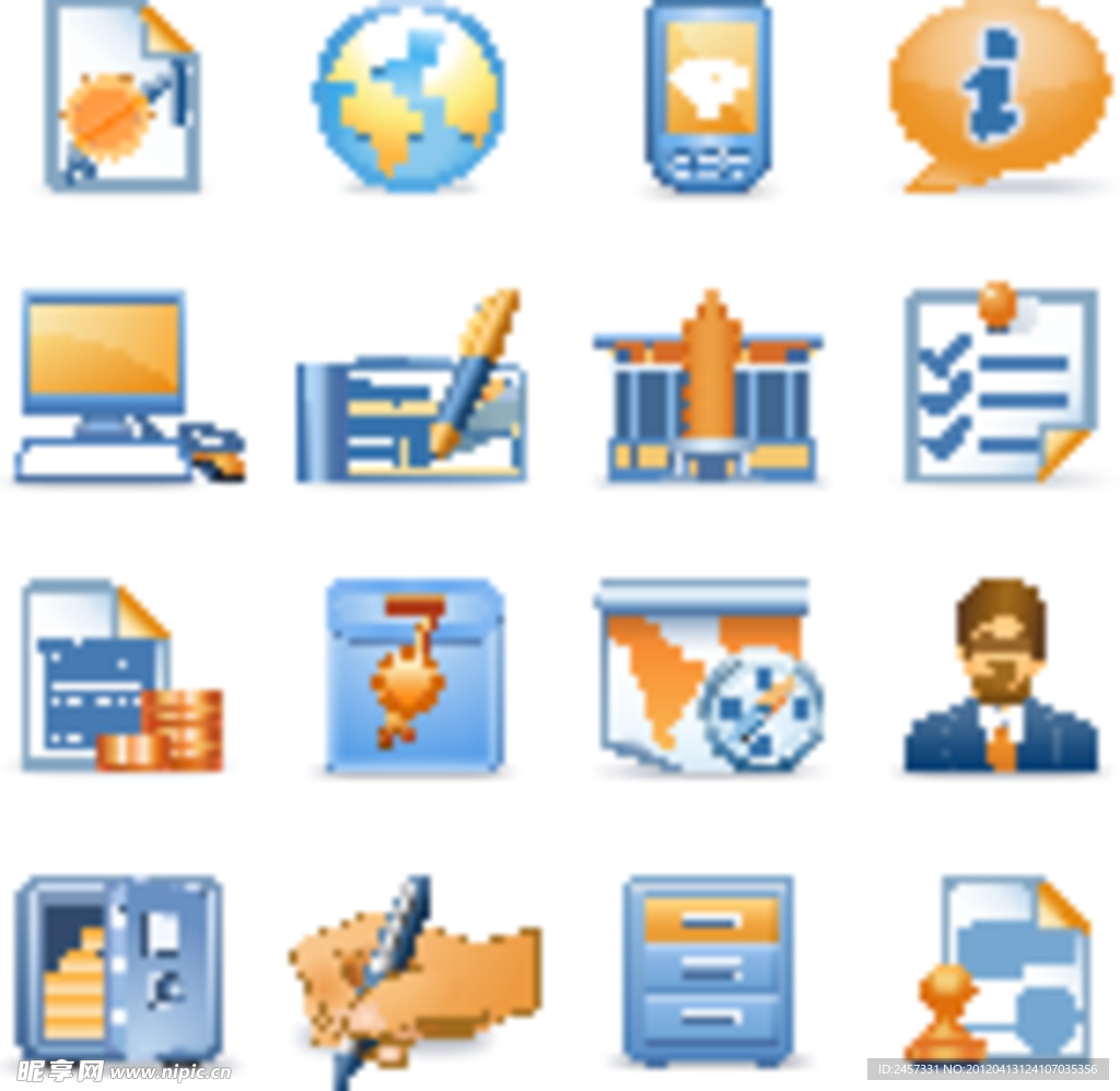 蓝色理财金融图标