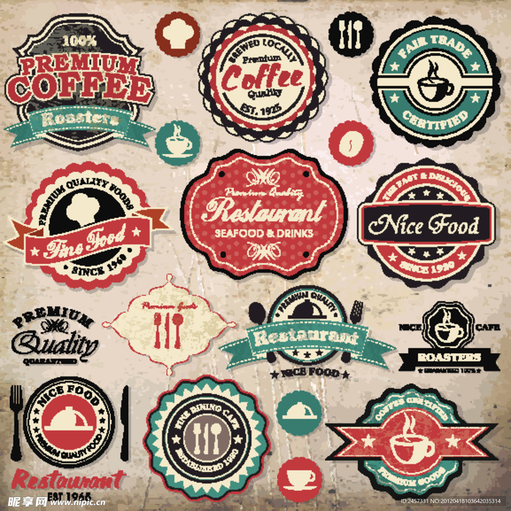 怀旧咖啡标签贴纸