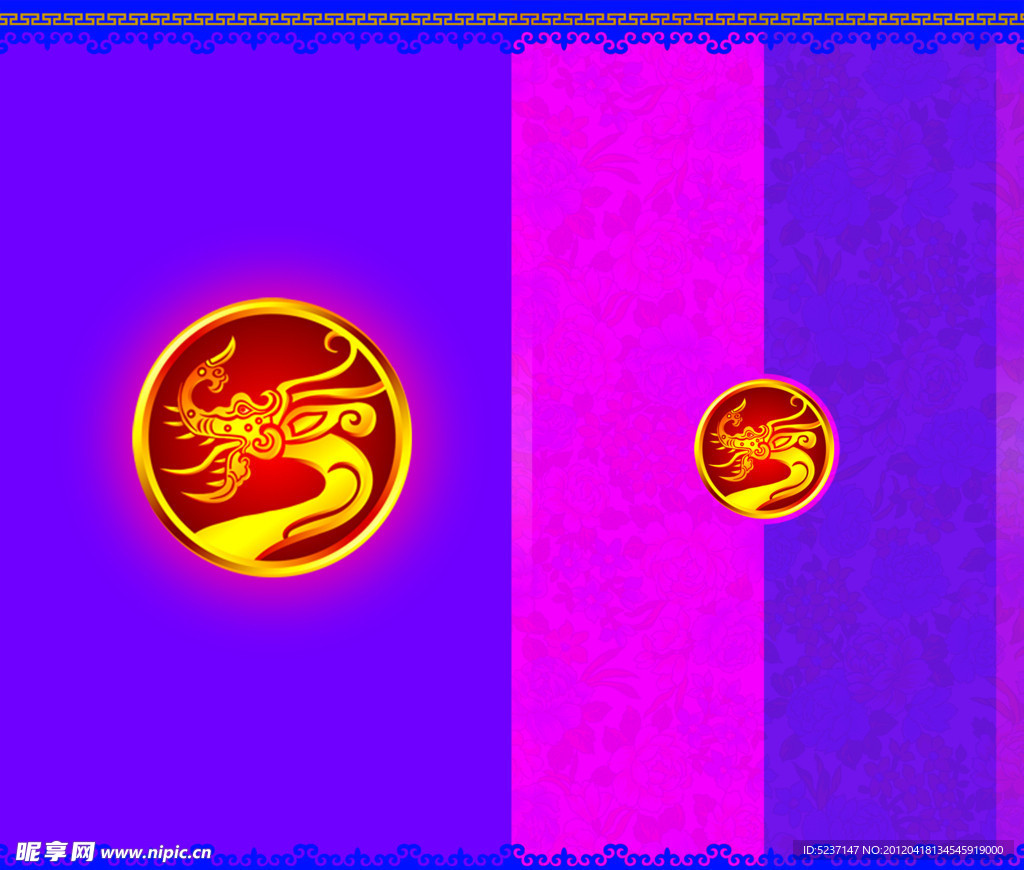 中国风 古典龙纹