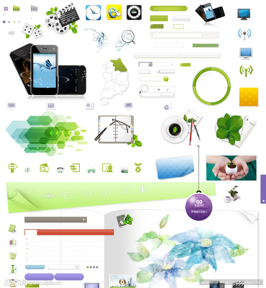 icon 图标 手机