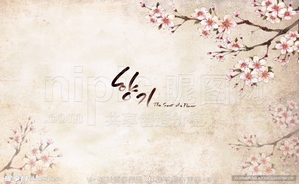国画桃花