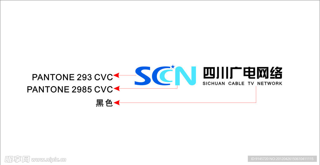 四川广电网络LOGO