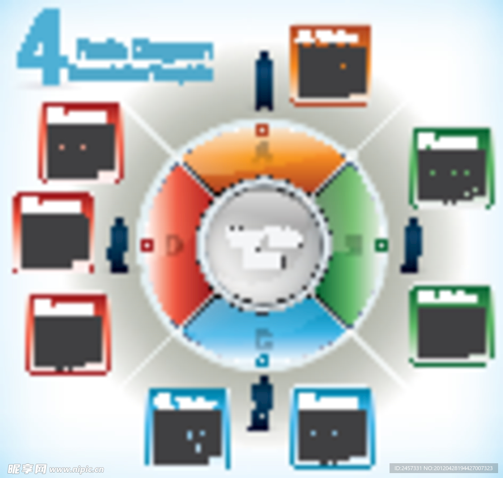 商务企业画册封面设计