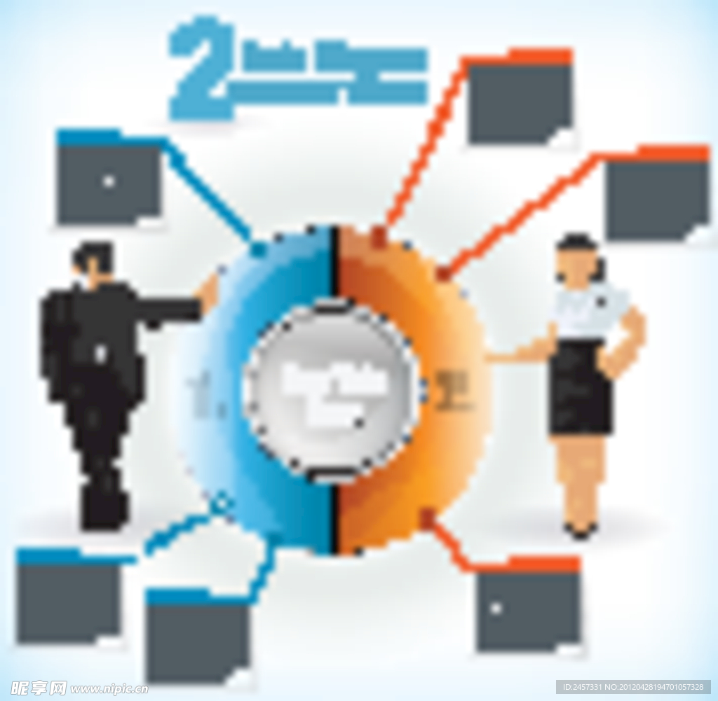 商务企业画册封面设计