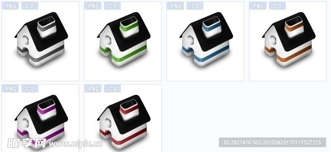 卡通房子桌面图标下载