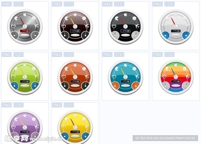 可爱时间表桌面图标