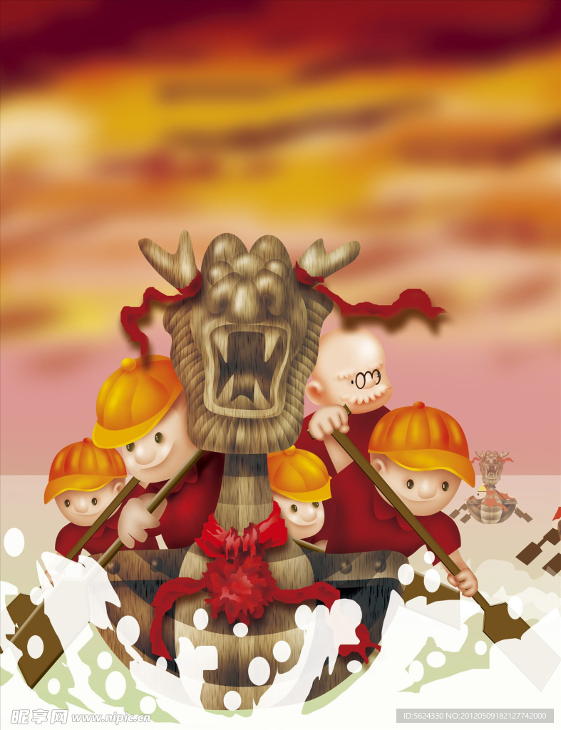 划船 插画 端午节 龙舟