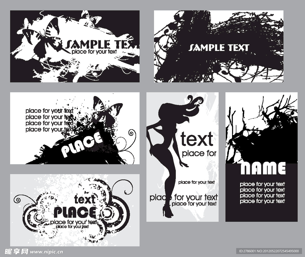 时尚黑白名片矢量素材