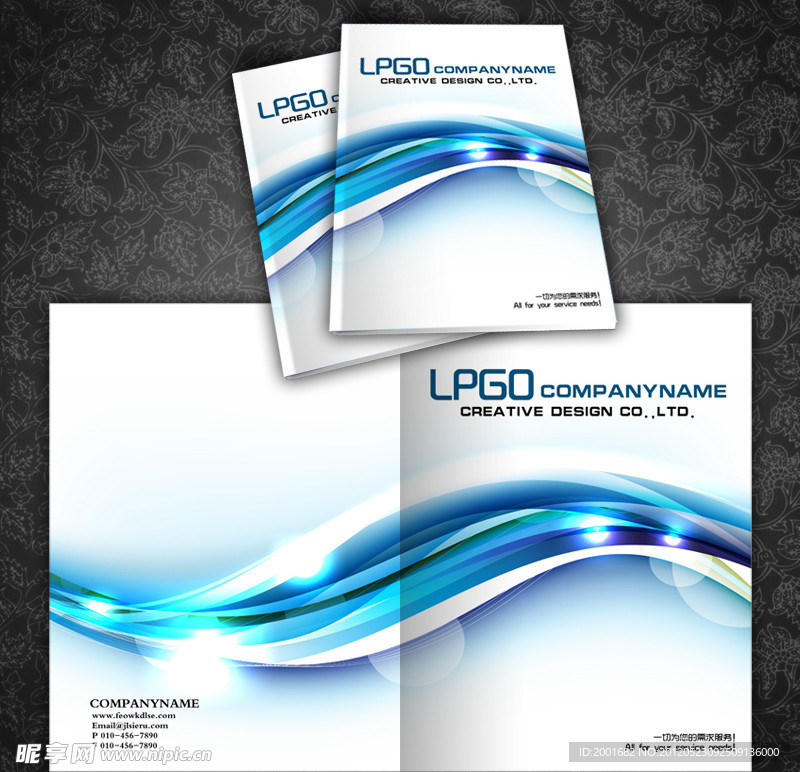 企业画册封面模板