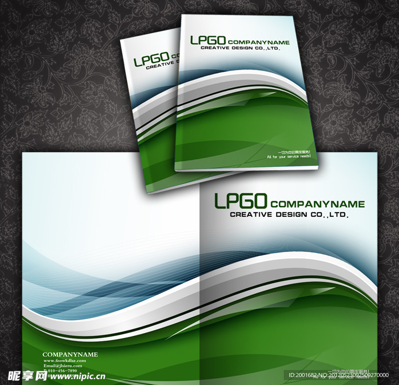 企业画册封面设计模板