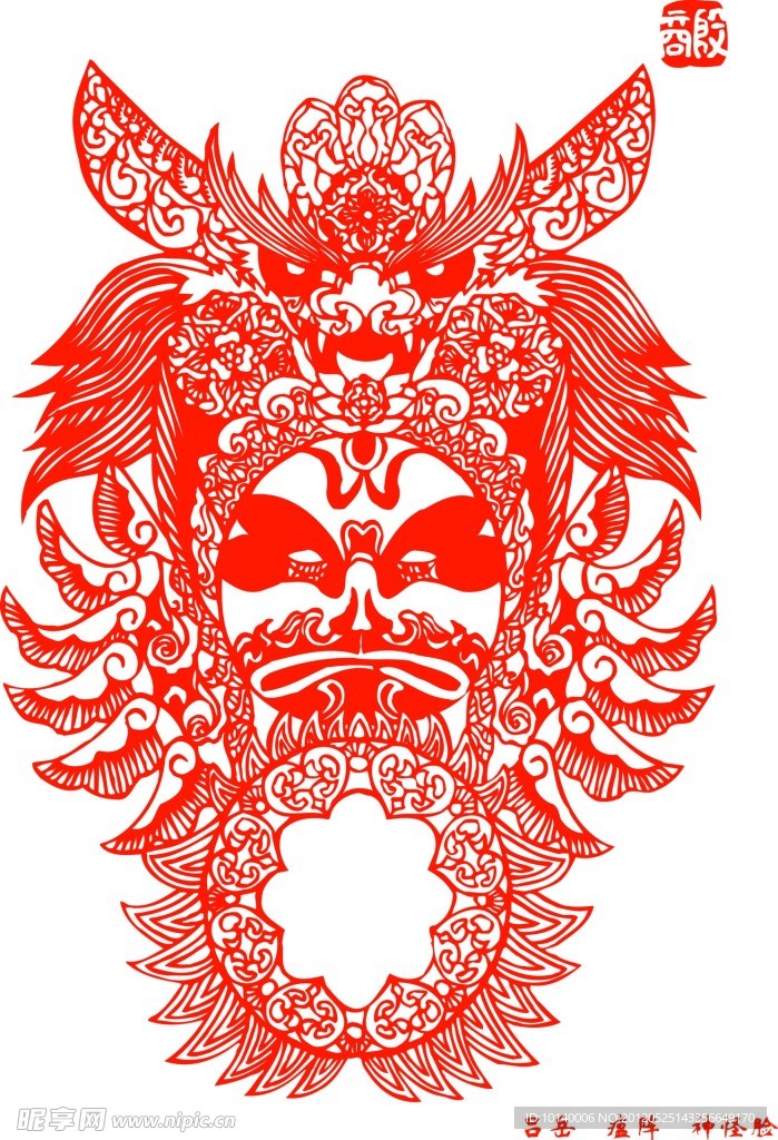 京剧脸谱剪纸