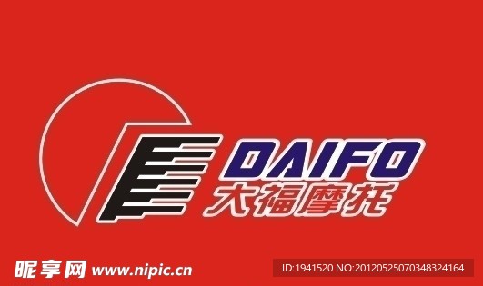 大福摩托车标志 LOGO