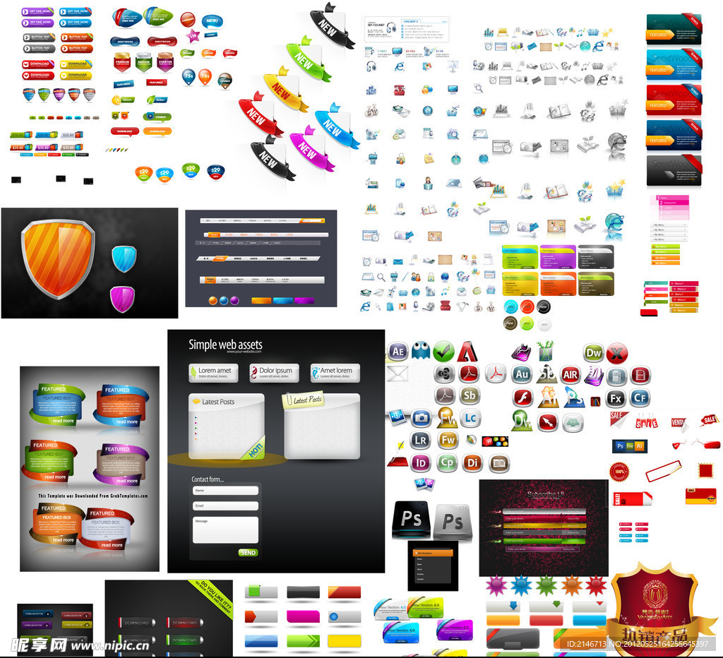 2012最新最全3D梦幻导航图标 精品网页导航条