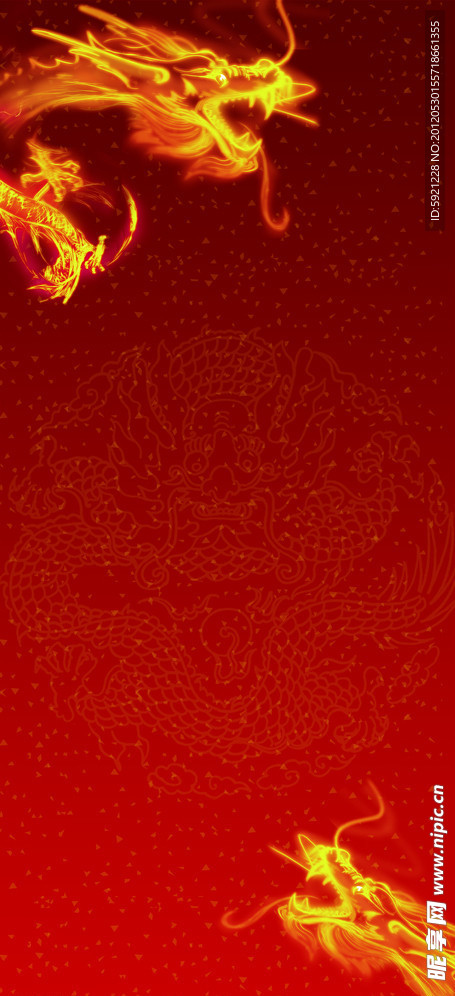 龙纹背景