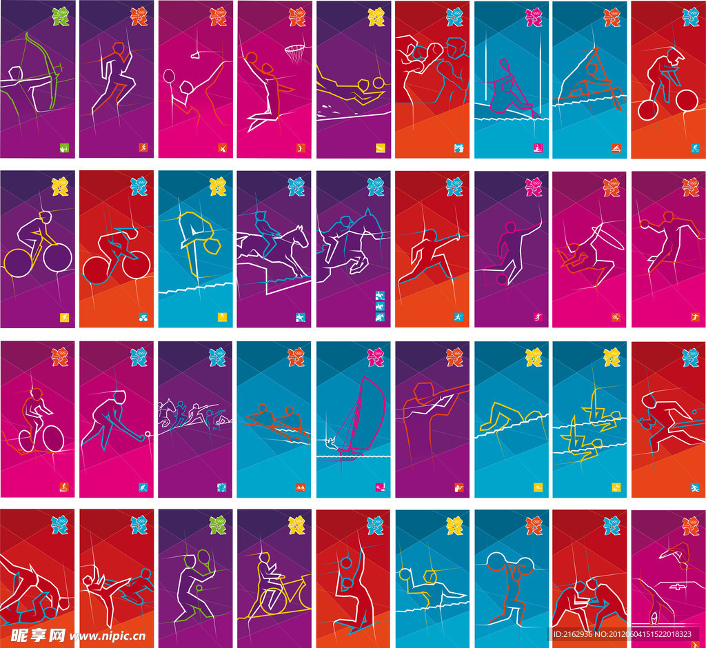 2012年伦敦奥运会体育图标