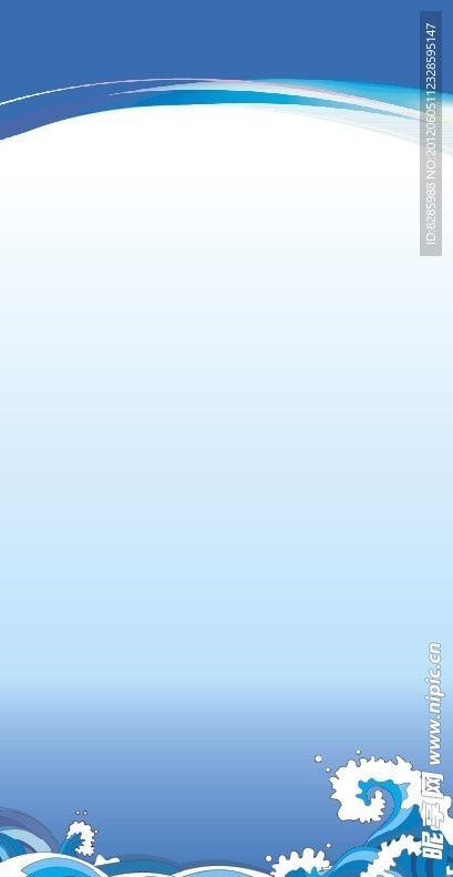 易拉宝模版