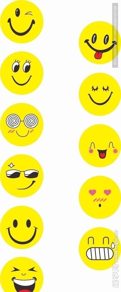 可爱笑脸