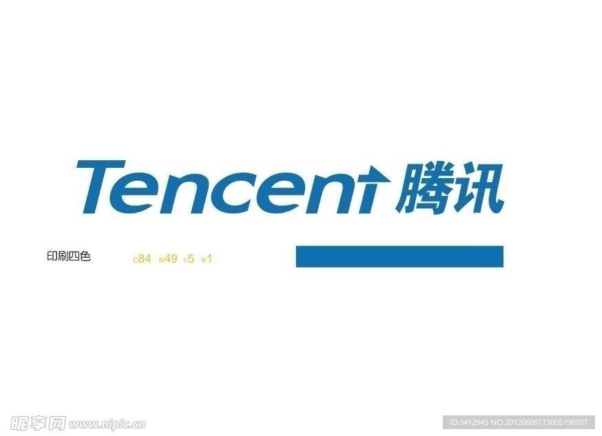 腾讯LOGO标准色