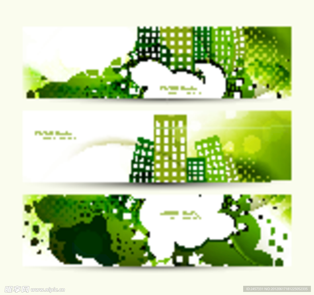 动感绿色环保城市banners 横幅