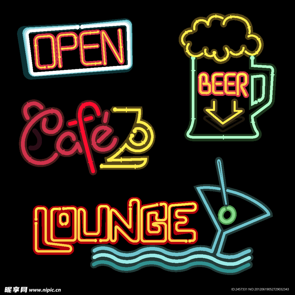 咖啡酒吧霓虹灯标志设计