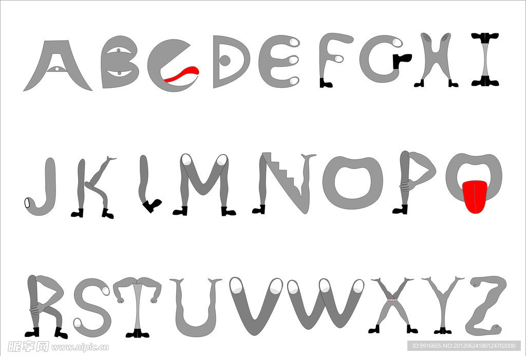 字母设计