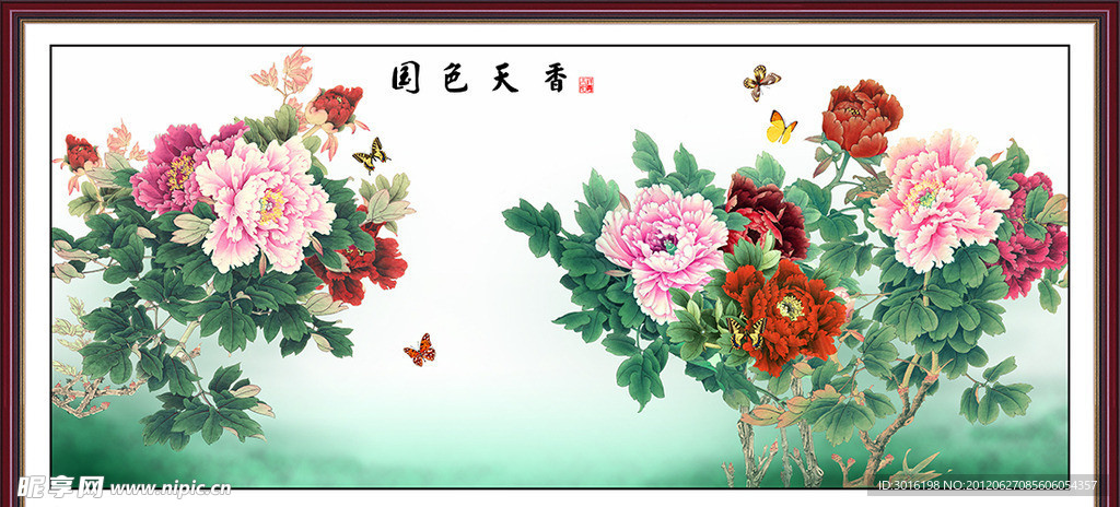 牡丹国画