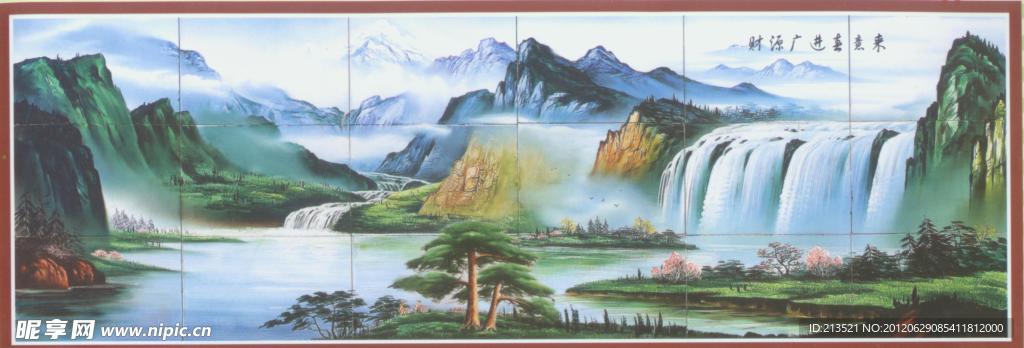 山水 财源广进 壁画图照片(非高清)
