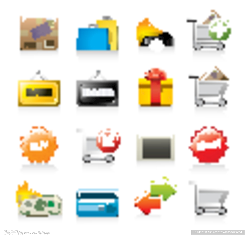 购物图标 网购图标