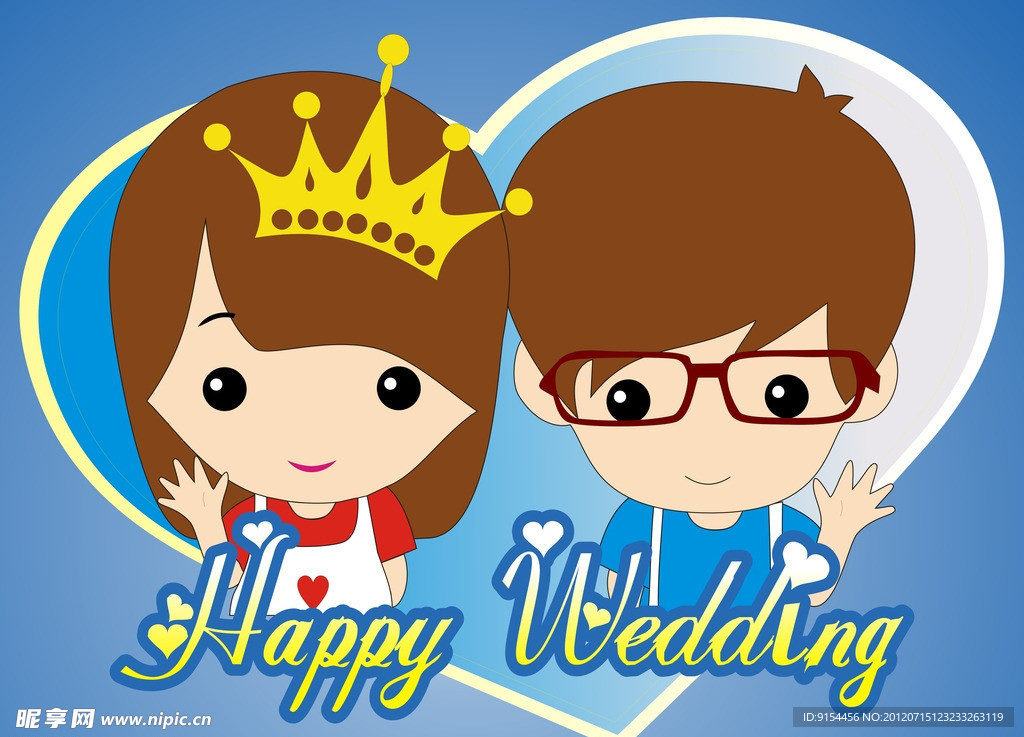 婚礼主题卡通LOGO