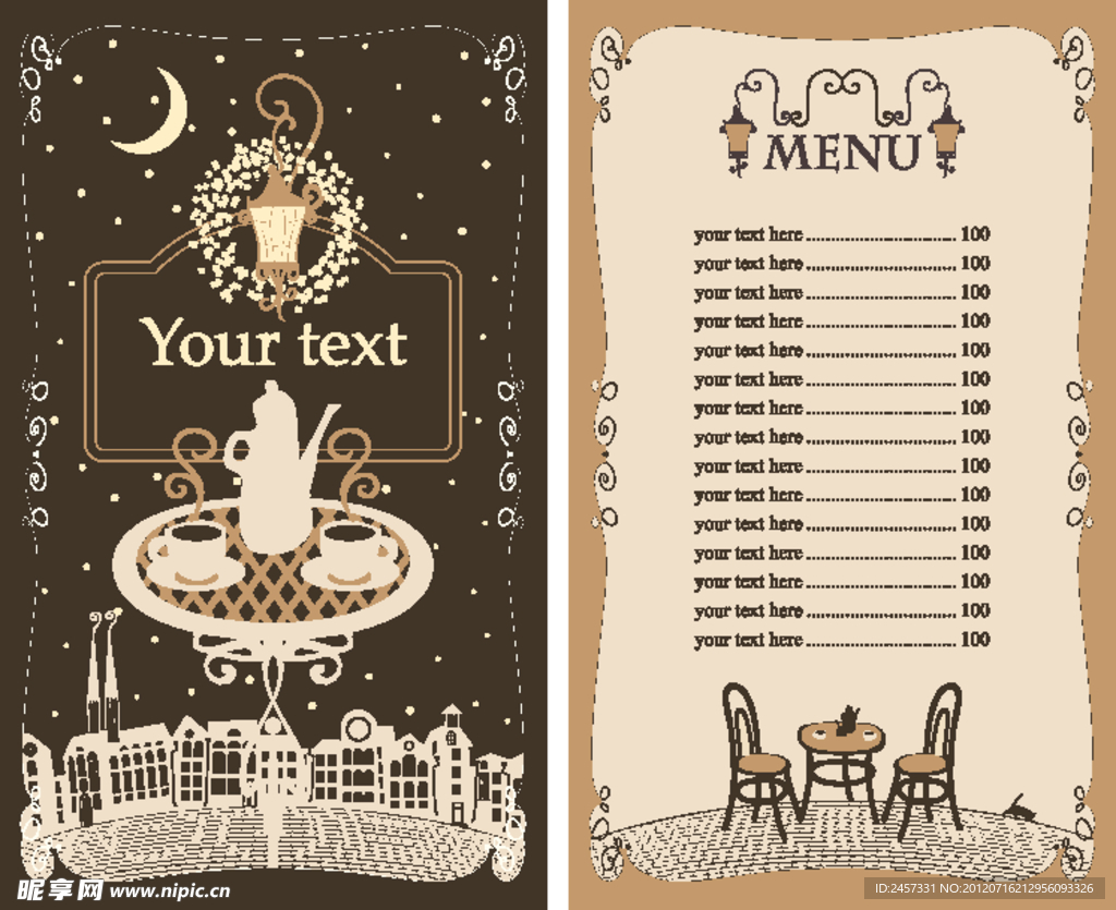 茶吧咖啡厅菜单设计