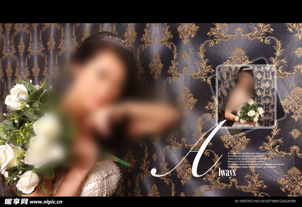 简洁唯美婚纱写真模板