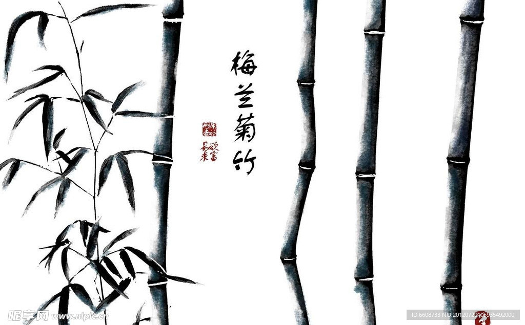 水墨画艺术
