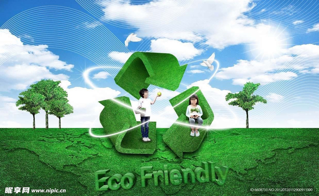 儿童环保素材
