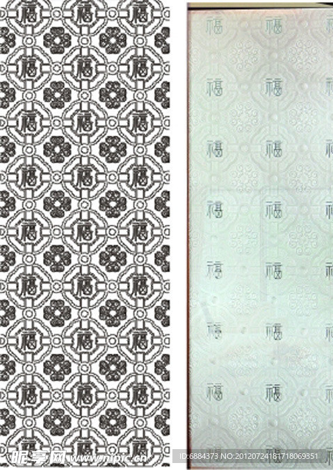 福 百福图