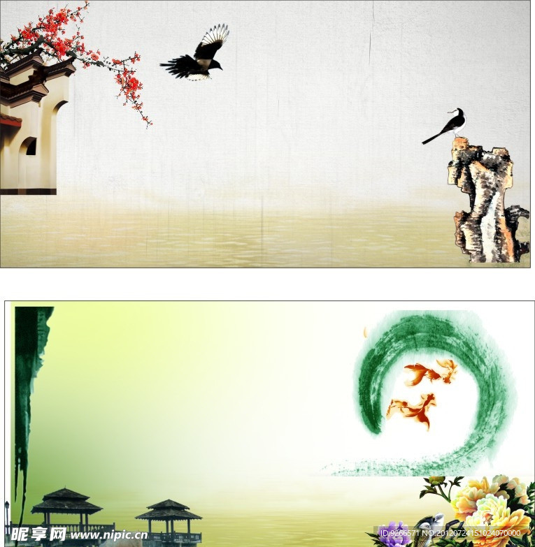 中国风水彩色水墨图