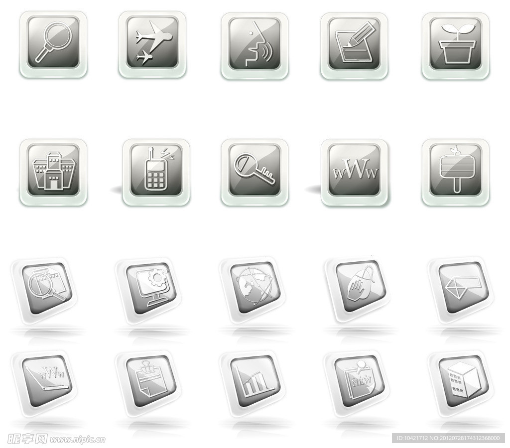 网页设计图标素材