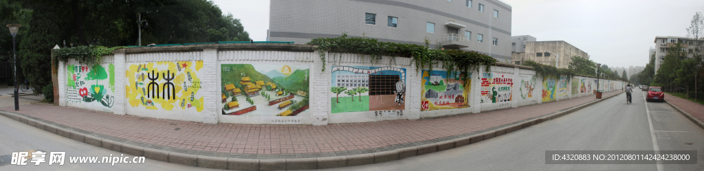 北京林业大学涂鸦墙