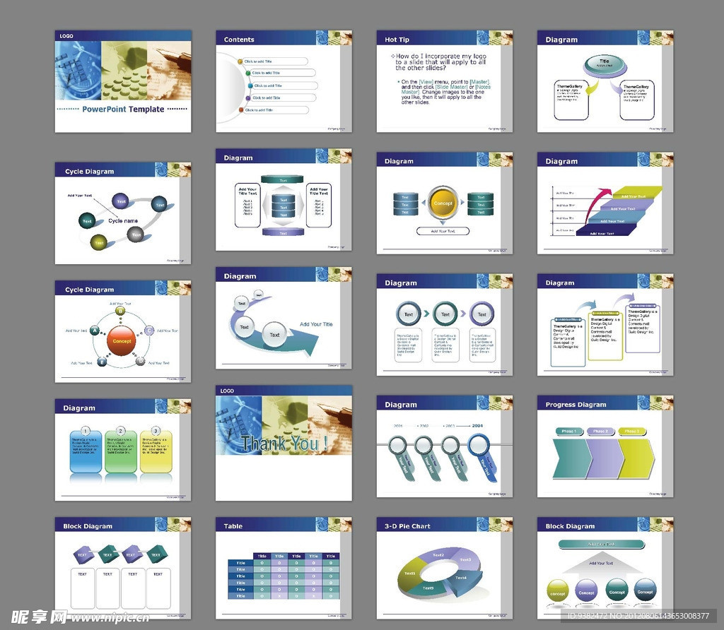 工作总结PPT模板