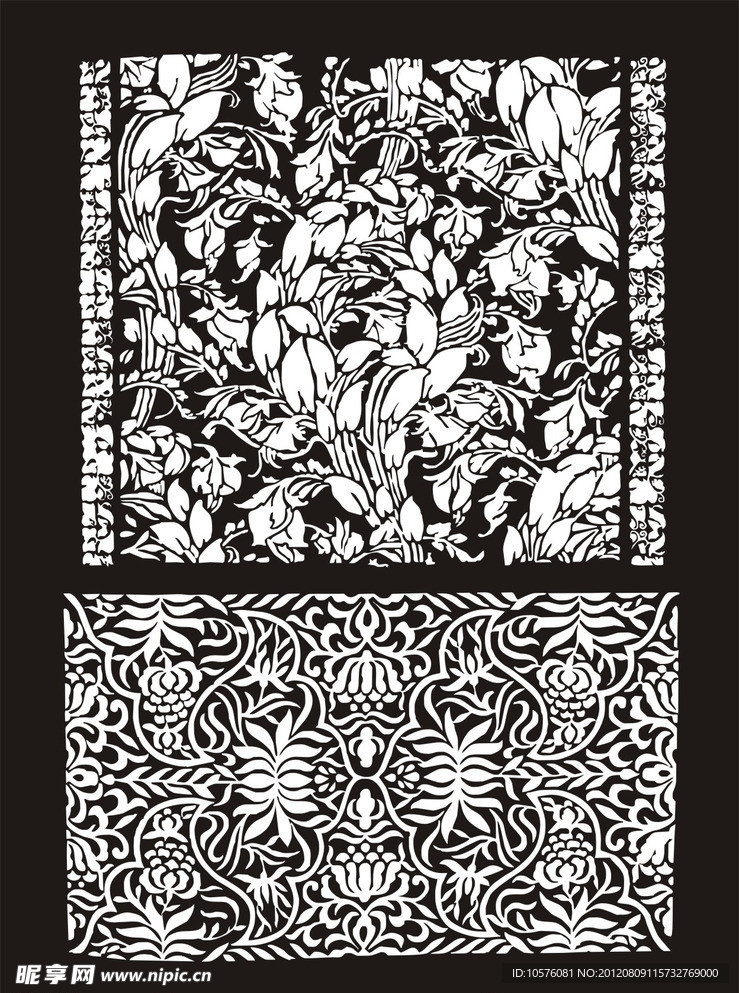 剪纸 花纹 底纹