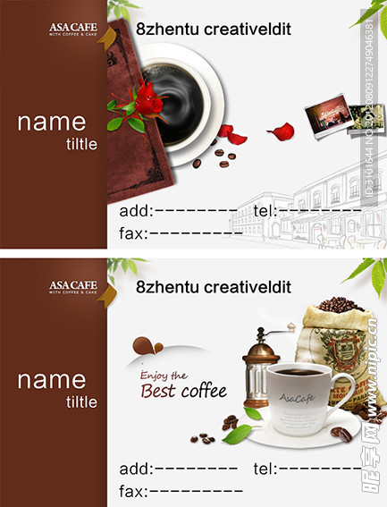 咖啡店名片