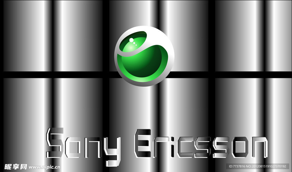 索爱标志矢量图