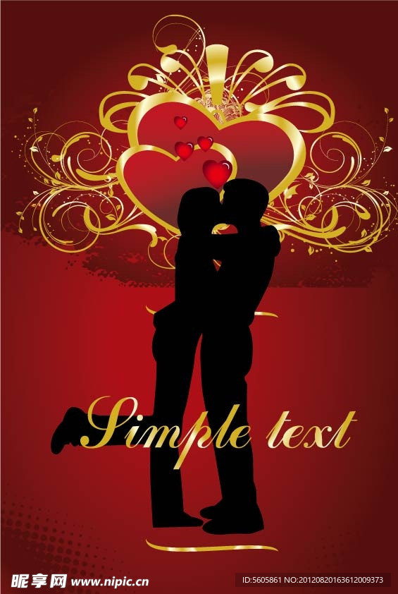 七夕情人节素材