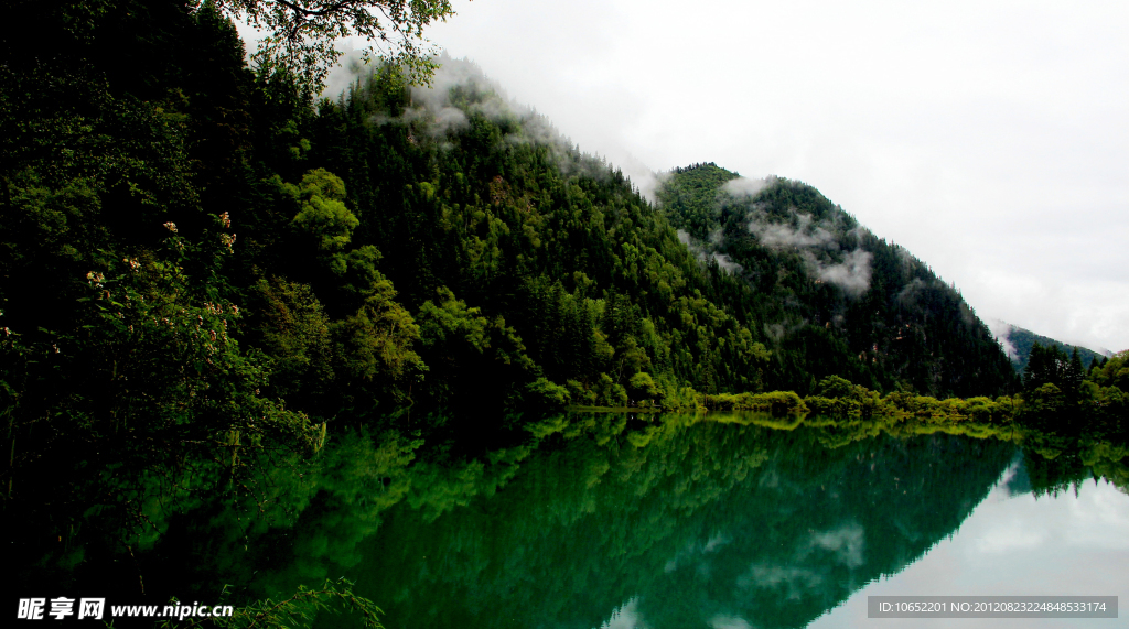 九寨沟风景