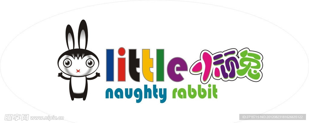 小顽兔童装LOGO