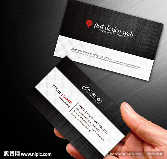 尊贵黑色个性名片模板