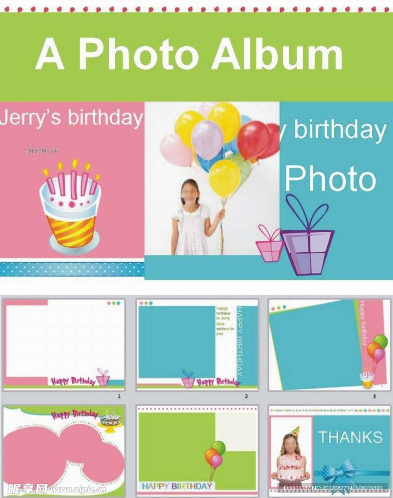 庆祝生日PPT模板图片